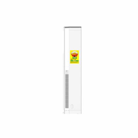 Bruhm 5HP FLOOR STANDING AC + KIT - Image 2